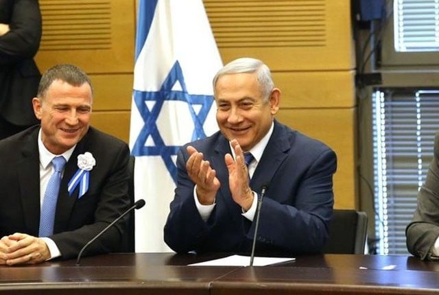 نیتن یاہو کے عہدہ سنبھالتے ہی فلسطینیوں کے خلاف امتیازی قانون سازی کا آغاز