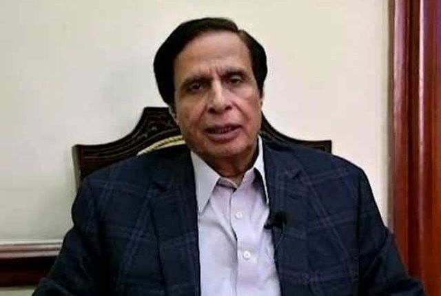 پرویز الہیٰ کے خاندان کیخلاف منی لانڈرنگ کیس کی تحقیقات کا آغاز