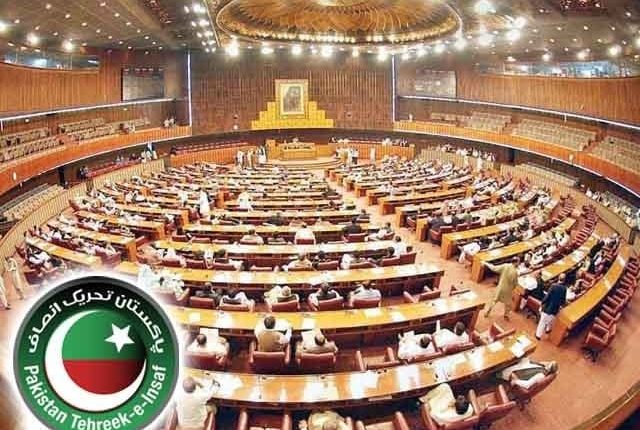 پی ٹی آئی استعفوں کے باوجود قومی اسمبلی کے 3 اہم عہدوں کی خواہاں