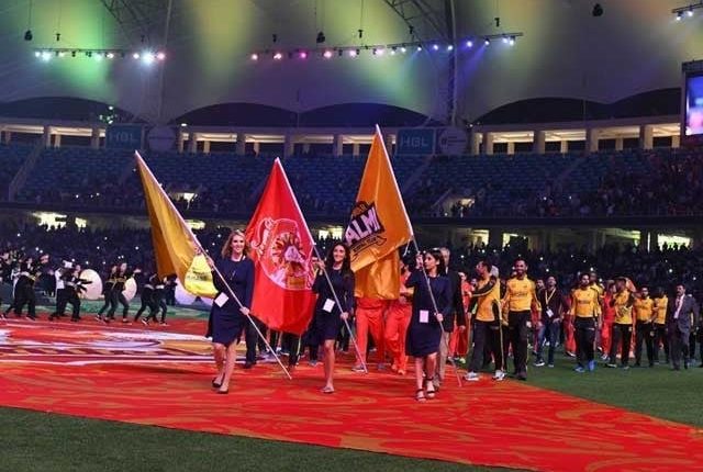 پی ایس ایل8 کی افتتاحی تقریب؛ پی سی بی کیلئے دردِ سر بن گئی