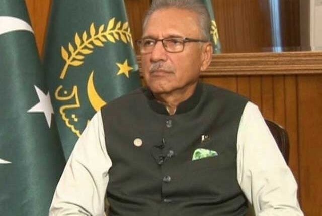 افواج کے لیے نیا قومی تمغہ قائم کرنے کی منظوری