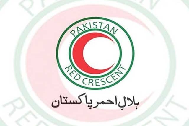 ہلال احمر گجرانوالہ میں خواجہ سراء کا رقص، نیشنل ہیڈکوارٹر نے نوٹس لےلیا