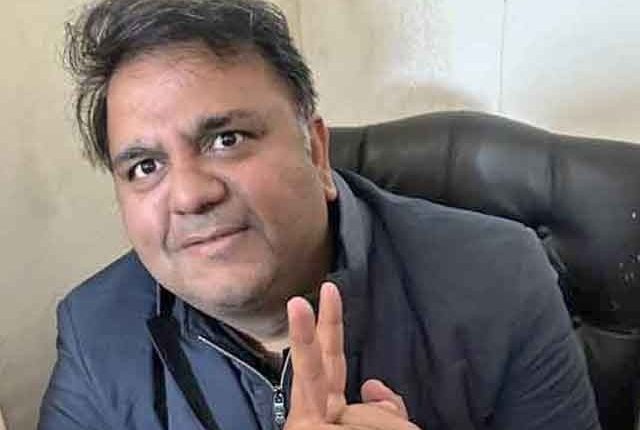 دوران حراست تشدد کا خدشہ، عدالت نے فواد چوہدری کی طبی رپورٹ مانگ لی