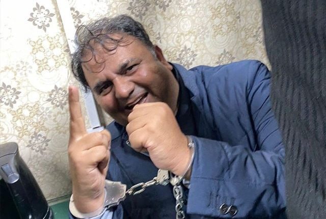 فواد چوہدری کے مزید جسمانی ریمانڈ کی استدعا مسترد، جوڈیشل ریمانڈ منظور