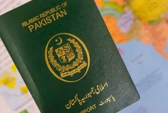 پاسپورٹ کی فیس میں اضافے سے متعلق خبریں بے بنیاد قرار