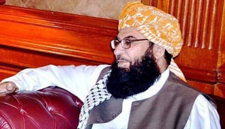 دنیا کا کوئی طاقت قرآن پاک کو نہیں مٹاسکتا، مولانا عبدالغفور حیدری