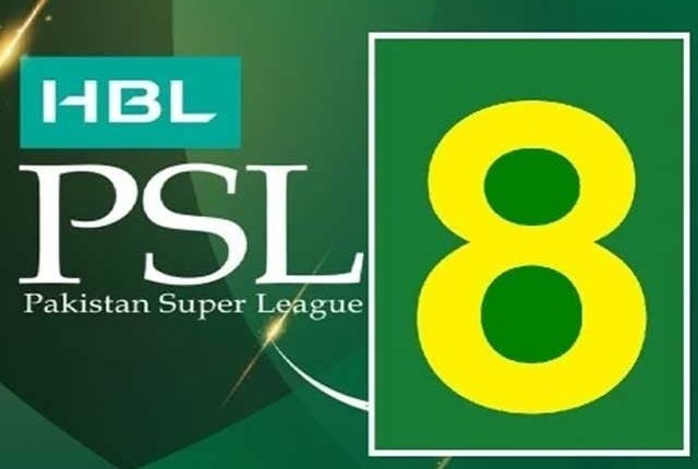 پی ایس ایل 8 کے ٹکٹوں کی آن لائن فروخت کل سے شروع ہوگی