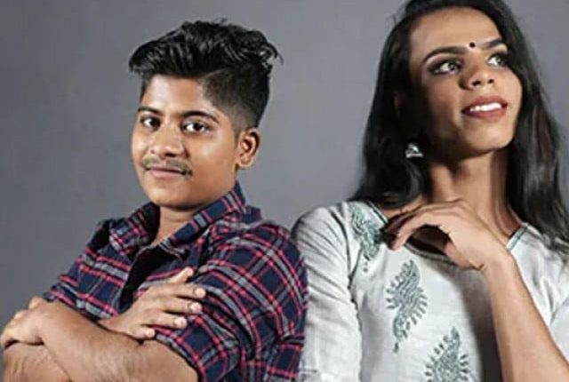 بھارت میں ٹرانس جینڈر جوڑے کے ہاں بچے کی پیدائش متوقع