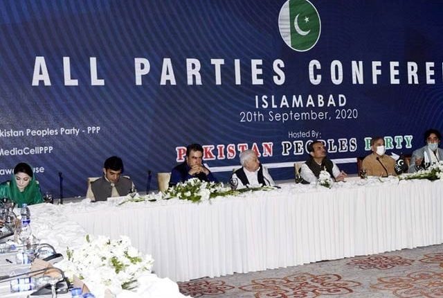 نیشنل ایکشن پلان پر نظرثانی کیلیے آل پارٹیز کانفرنس 9 فروری کو ہوگی