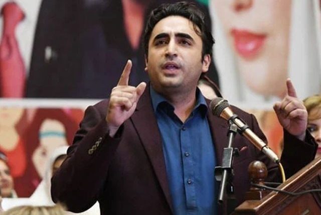 بلاول بھٹو کا آئی ایم ایف سے ٹارگٹڈ سبسڈیز دینے کا مطالبہ