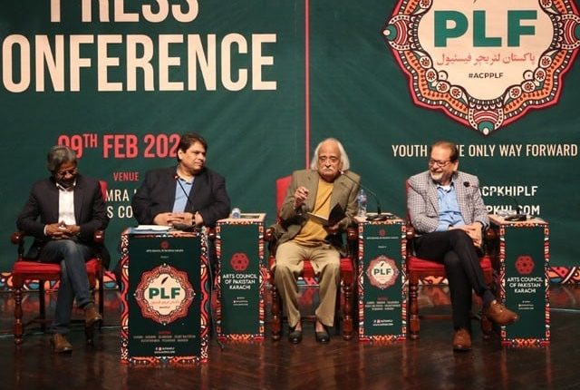 پاکستان لٹریچر فیسٹیول کا آغاز 10 فروری کو لاہور میں ہو گا