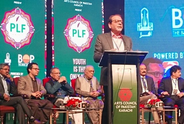 لاہور میں تین روزہ پاکستان لٹریچر فیسٹیول کا رنگارنگ آغاز