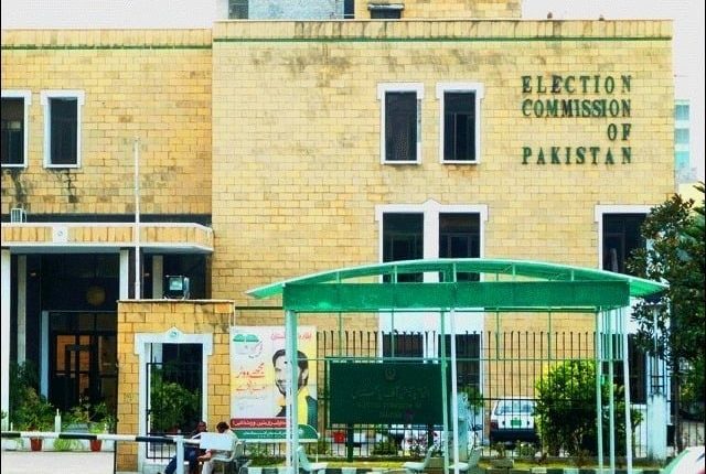 پنجاب انتخابات؛ الیکشن کمیشن کا لاہور ہائیکورٹ میں متفرق درخواست دائر کرنے کا فیصلہ