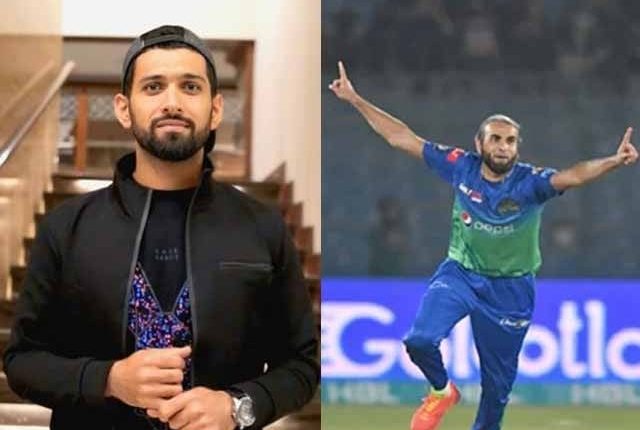 عمران طاہر نے راشد خان سے سیکھی گگلی سکندر ضا کو بھی سکھا دی