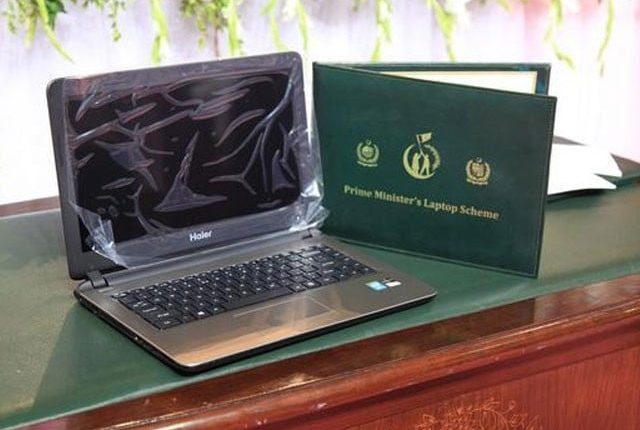 حکومت کا ایک لاکھ نوجوانوں کو مفت لیپ ٹاپ دینے کا اعلان v
