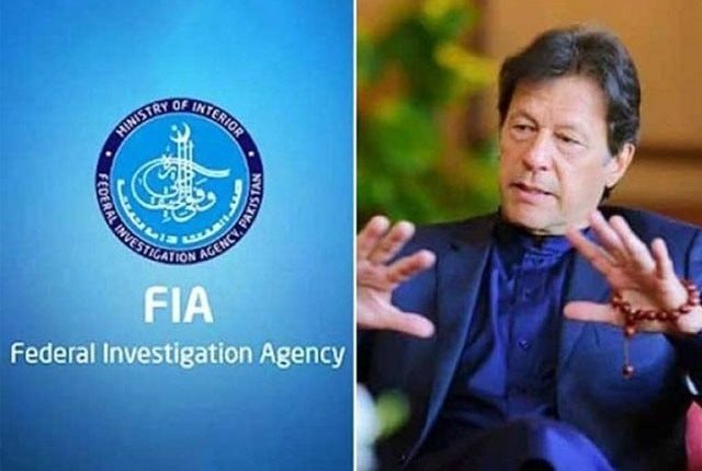 ممنوعہ فنڈنگ کیس؛ ایف آئی اے ایسا مقدمہ چلا رہی ہے جس میں کوئی جرم نہیں ہوا، عمران خان