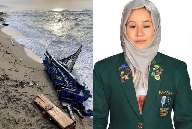 اٹلی کشتی حادثہ؛ معروف پاکستانی کھلاڑی بھی مرنے والوں میں شامل